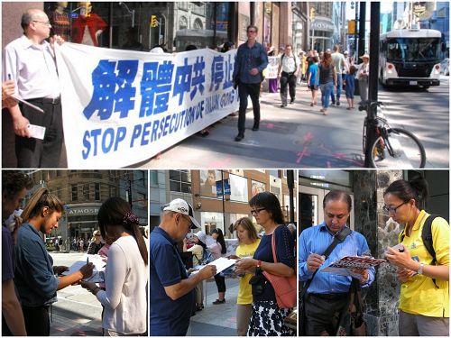 圖6：下午四點開始在繁華路段的十字路口處拉起了以「制止中共活摘人體器官」為主題的真相長城，很多民眾簽名支持反迫害。