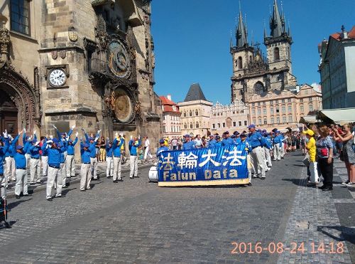 老城廣場演示功法