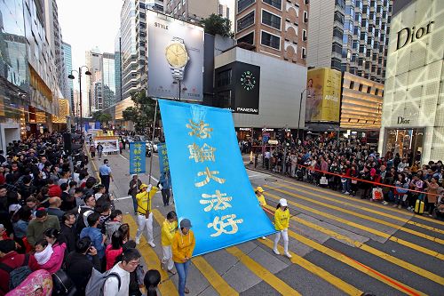 '圖4～7：二零一七年的新氣象，來自法輪功的祝福。'