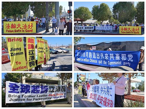 '圖1：二零一七年十一月三日，法輪功學員在聖蓋博市（San Gabriel）聖蓋博山谷大道（Valley Blvd.）築起「真相長城」，傳播法輪功的真相。'