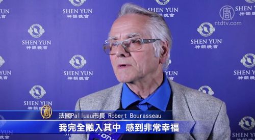 '圖10：法國Palluau市長羅伯特﹒布拉舒（Robert Bourasseau）說：「這是從天上來的，來自四面八方，包圍著你。」'