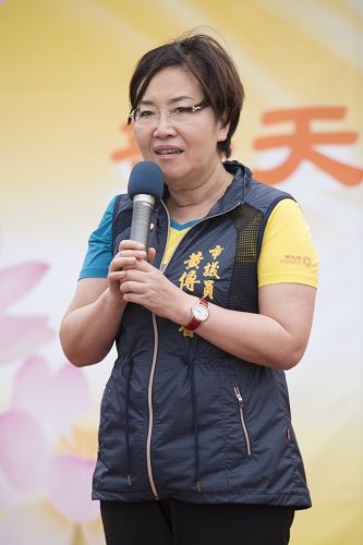 圖7：市議員黃傅淑香