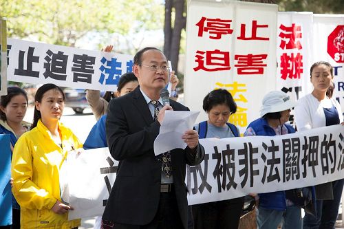 '圖5：原北京某法院法官王崇明說，沒有任何一條法律規定，修煉法輪功違法。'