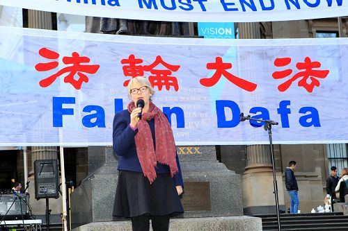 圖2：維州綠黨聯邦參議員萊斯（Janet Rice）女士。