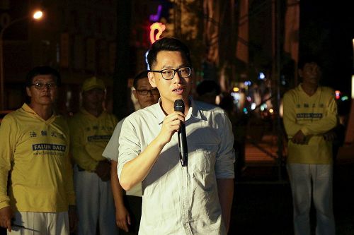 '圖9：高雄市議員蔡金晏：「我們必須站出來聲援，廣傳真相。譴責迫害，向中共施壓，制止迫害。」'