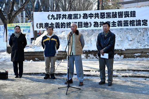 民主人士湯般若（右二）發言