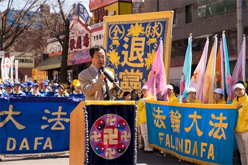 '圖7：大陸民主人士張林在集會上發言'