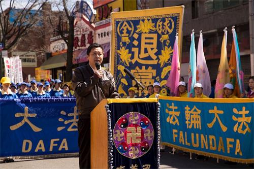 '圖8：劉建國在集會上發言'