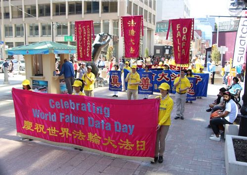 圖1～7：五月九日來自加拿大東部渥太華、多倫多、蒙特利爾等城市的部份法輪功學員在加拿大國會山前慶祝法輪大法日。