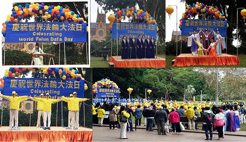 圖2：五月十三日，悉尼法輪功學員在市中心海德公園舉行「世界法輪大法日」慶祝活動。