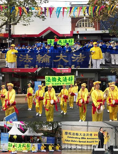 圖8：五月十二日，法輪功學員在 Campsie 舉辦的慶祝「世界法輪大法日」 活動