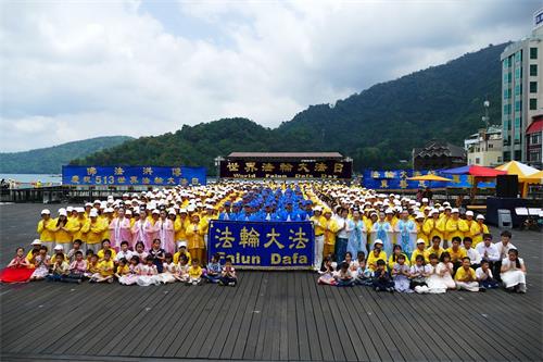 '圖1：來自台灣中部的法輪功學員祝賀師尊生日快樂。'