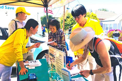 圖8：民眾在報名參加教功班