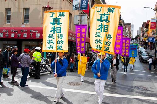 '圖1～23：舊金山法輪功學員新年遊行，給舊金山民眾拜年、送祝福'