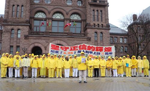 '圖10：來自北京的法輪功學員楊秀華回顧了自己當年參加「四﹒二五」的場景。'