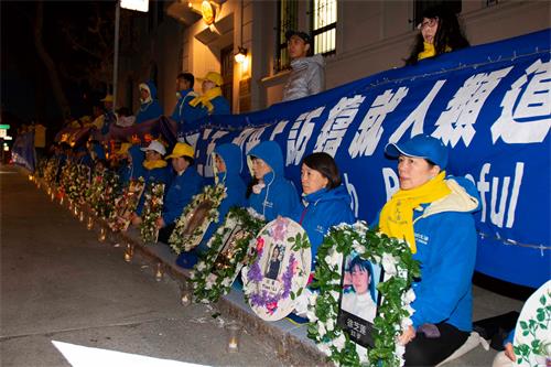 圖1～10：四月二十四日晚，舊金山法輪功學員在中領館前紀念「四﹒二五」和平上訪二十週年。