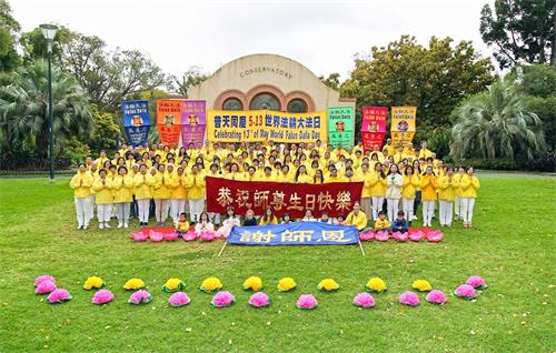 '圖1：二零一九年五月十三日即將來臨，墨爾本法輪功學員慶祝「五﹒一三世界法輪大法日」，恭賀師尊李洪志大師華誕。'