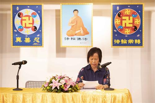 圖7：香港學員林女士講述成立地區小組，遍地開花傳真相。