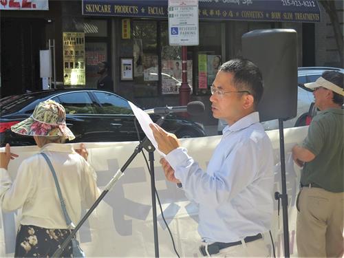 '圖2：前清華大學博士生黃奎介紹自己因煉功被關押五年，並遭酷刑折磨的經歷'