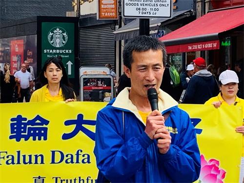 '圖4：曾經在北京團河勞教所被關押勞教近兩年的法輪功學員趙明講述了他被迫害和酷刑的經歷'