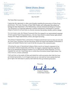 '圖13：愛荷華州聯邦參議員查爾斯﹒格拉斯利（Charles E. Grassley）的支持信'