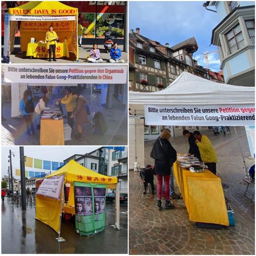 '圖4：法輪功學員在德國梅爾斯堡（Meersburg）和瑞士科外茨林根（Kreuzlingen）舉辦活動，揭露中共迫害。'