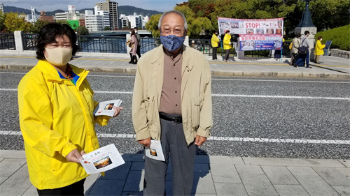 '圖14：續木先生表示把今天知道的告訴身邊的人'