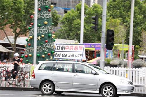 '圖1～6：二零二零年十一月二十二日週日，墨爾本部份法輪功學員舉行了汽車遊行傳真相活動。'