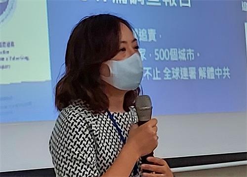 '圖2：彰化地方檢察署檢察官劉欣雅說：「期許這樣邪惡的暴行（中共活摘）可以早日結束。」'