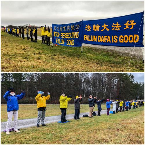 '圖1：瑞典法輪功學員們豎起「法輪大法好」、「停止迫害法輪功」 的醒目橫幅，在中使館對面草坪上，伴隨著煉功音樂在雨中靜靜的煉功，抗議中共迫害。'