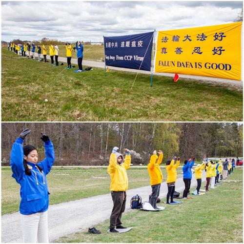 圖1：瑞典部份法輪功學員紀念「四•二五」和平上訪二十一週年在斯德哥爾摩中使館前反迫害