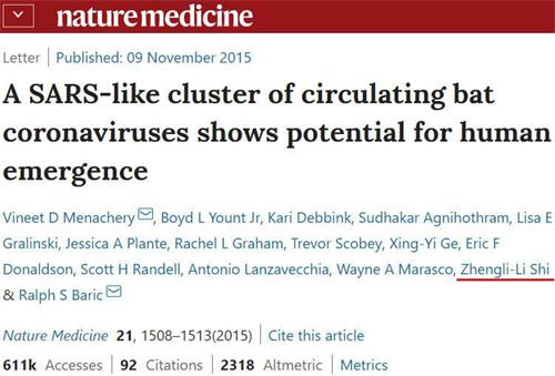 '圖8：美國Nature Medicine期刊中「（改造的）SARS樣冠狀病毒可使人染病」的論文，中方作者有石正麗。'
