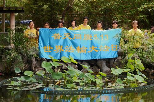 '圖2～5：香港學員配合政府限聚令，採取各種不同形式舉辦慶祝活動。'