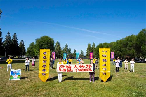 '圖1：聖荷西學員恭祝李洪志師父生日快樂'