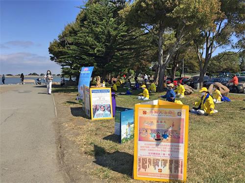 '圖1～3：二零二零年七月十八日，舊金山東灣地區的法輪功學員來到風景如畫的聖麗安珠（<b