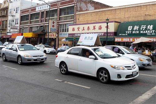 '圖6～8：真相車隊經過奧克蘭唐人街'