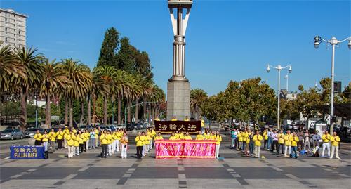 圖1：舊金山學員遙祝慈悲偉大的李洪志師父「中秋快樂」！