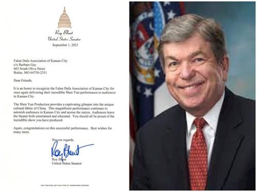 '圖3：密蘇裏州參議員羅伊﹒布朗特（Roy Blunt）的賀信'