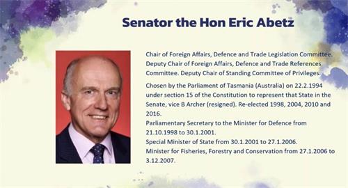 '圖1：澳大利亞參議員阿貝茲（Eric Abetz）在發言中表示，活摘器官是邪惡至極的犯罪，也是中共暴行之一。（視頻截圖）'