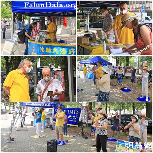 '圖4：二零二一年六月十九日，法輪功學員在慕尼黑東火車站奧雷昂斯廣場（Orleansplatz）舉辦信息日活動。'