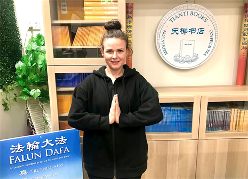 '圖6：凱蒂（Katie Hunt）師父恭祝師父過年好！'