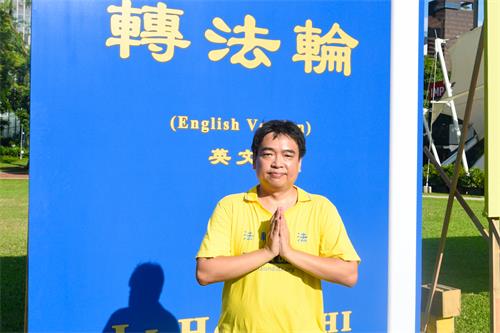 '圖12：貿易公司老闆林先生感恩師父為世人帶來珍貴的法輪大法。'