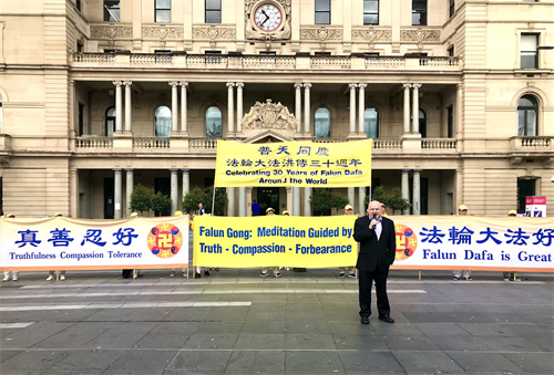 圖25：新南威爾州帕拉馬塔市前市長威爾森先生（Andrew