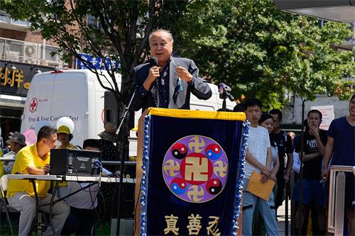 圖10：香港實業家袁弓夷在集會上發言